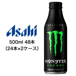yllw\z[] ATq X^[ GiW[ 500ml {g 48{ ( 24{×2P[X )  42296