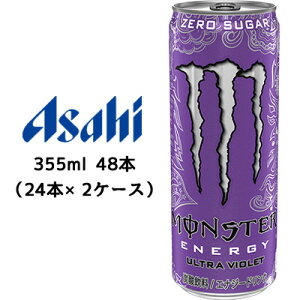 yllw\z[] ATq X^[ Eg oCIbg  355ml 48{( 24{×2P[X) MONSTER GiW[hN [VK[  42898