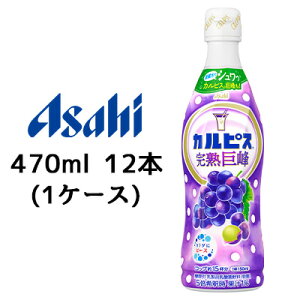 yllw\z[] ATq JsX n  470ml vX`bN{g 12{ (1P[X) J_  s[X  42949