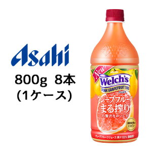 yllw\z[] ATq EF` (Welch's) sN O[v t[c 100 800g PET 8{ (1P[X) Rs  42072