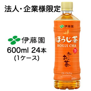 y3%OFF Ԍzy@lEƗl̔z ɓ [ ق PET 600ml ×24{  49957