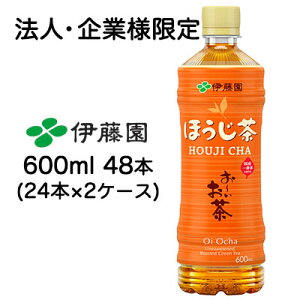 y|Cg3{ Ԍzy@lEƗl̔z ɓ [ ق PET 600ml ×48{(24{×2P[X)  49966