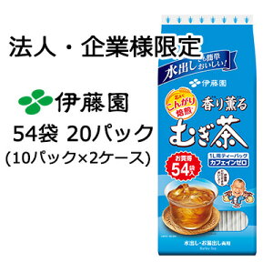 y3%OFF Ԍzy@lEƗl̔z ɓ O ނ eB[obO 7.5g 54 × 20pbN (10pbN×2P[X)  43129