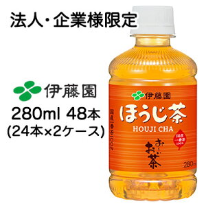 y|Cg3{ Ԍzy@lEƗl̔z ɓ [ ق PET 280ml × 48{(24{ × 2P[X)  49867