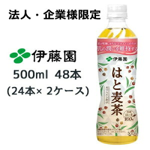 y@lEƗl̔zɓ @\\Hi ͂Ɣ 500ml PET ×48{ (24{×2P[X)   43301