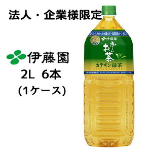 y@lEƗl̔zɓ [ JeLΒ 2L PET 6{(1P[X) یpHi gNz   43430