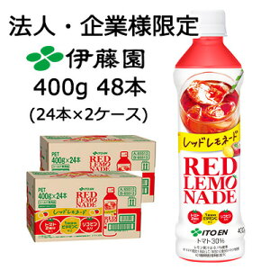 y@lEƌ̔zɓ bh l[h 400g PET 48{ (24{×2P[X) RED LAMONADE r^~C Rs  43778