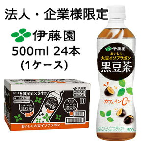 y@lEƌ̔zɓ  哤 C\t{  500ml PET 24{ (1P[X) JtFC[ ΂  43794