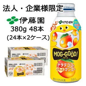 y@lEƌ̔zɓ  i^fRR  Ƃ }S[ 380g {g 48{ (24{×2P[X) MOG GOOD ԂԊ  43812