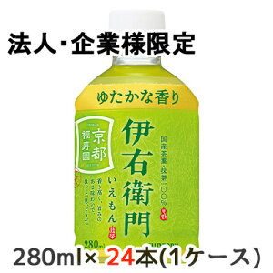 y@lEƌ̔z[] Tg[ ɉEq (≷p) 280ml PET 24{ (1P[X) s  Yt  48029