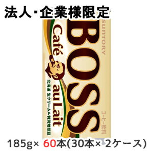 y@lEƌ̔z[] Tg[ {X JtFI hNG fUC 185g  60{ (30{×2P[X) BOSShSNGXg  48097