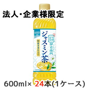 y@lEƌ̔z[] Tg[ ɉEq WX~ 600ml PET 24{ (1P[X) s  t  48674