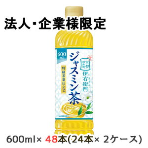 y@lEƌ̔z[] Tg[ ɉEq WX~ 600ml PET 48{ (24{×2P[X) s  t  48706