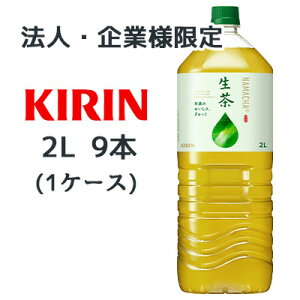 y@lEƌ̔z[] L  2L PET ECp 9{ (1P[X) t̂ i NAMACHA  44111