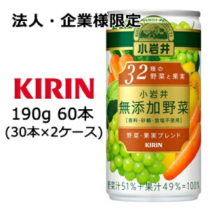 y@lEƗl̔z[] L  Y 32̖؂Ɖʎ 190g  ×60{ ( 30{×2P[X )  44068