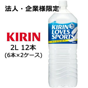 y@lEƗl̔z[] L uY X|[c 2L PET ×12{ ( 6{×2P[X )  44077