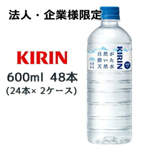 y@lEƗl̔z[] L R VR 600ml PET 48{( 24{×2P[X) ~lEH[^[ Y   44448