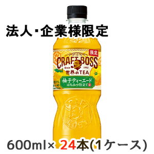 y@lEƌ̔z[] Tg[ Ntg{X ETEA Mq eB[G[h 600ml PET 24{ (1P[X)  CRAFT BOSS  50468