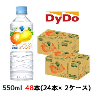 yllw\z [] _Ch[ ~E   IW 550ml PET×48{ (24{×2P[X) miu   41074