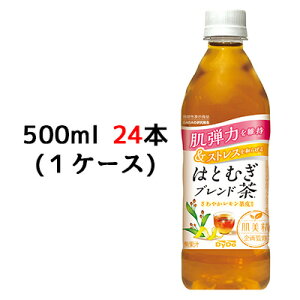 y|Cg3{ Ԍzyllw\z[] _Ch[  ďC ͂Ƃނ uh 500ml PET 24{ (1P[X) @\\Hi ʔ  41027