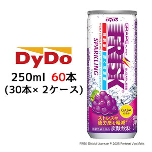 y|Cg3{ Ԍzyllw\z[] _Ch[ tXN Xp[NO O[v 250ml  60{ (30{×2P[X) FRISK h  @\\Hi  41190