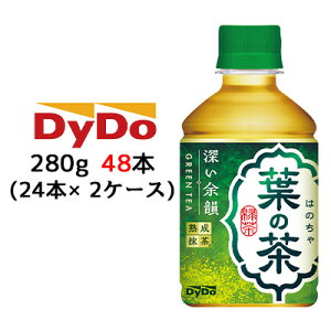 yllw\z[] _Ch[ t̒ 280g PET 48{ (24{×2P[X) n []C GREEN TEA ͂̂  41184