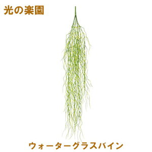 yV X[p[SALE 10%OFF yllw\z̊y (2356A25-69) EH[^[OXoC  95118