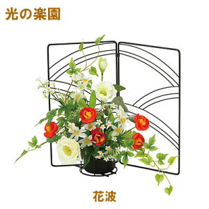 yllw\z̊y (2399A80-90) Ԕg  95144