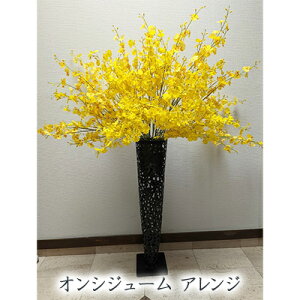 yV X[p[SALE 10%OFF yllw\z IVW[ AW (woo48)  lH ϗtA tFCNO[  94291