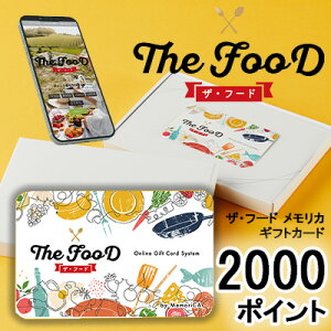 yllw\zJ^OMtg UEt[h J 2000|Cg (PT2000) MemoriCA JJ[h  36351