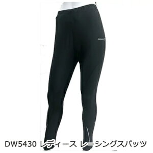 y3%OFF Ԍzyllw\zDouble3 DW5430 fB[X RvbV ^Cc  50197