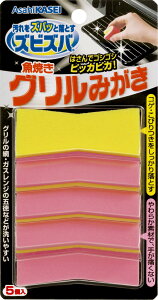 y|Cg3{ Ԍzy@lEƗl̔z  YrYo ĂO݂5P 5×72pbN  03437