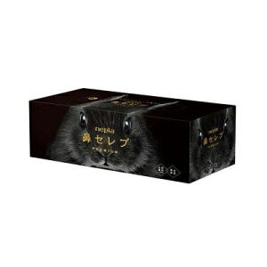 【法人・企業様限定販売】 王子ネピア 鼻セレブプレミアム BOX130T 20箱 送料無料 00057