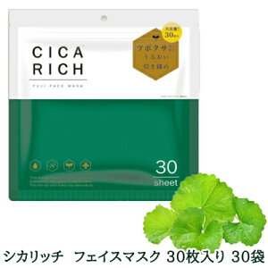 �y�|�C���g3�{ 12/19 20���`�z�y�l�l�w���\�z���V�J���b�` �t�F�C�X�}�X�N 30��×30�Z�b�g �������� 75577