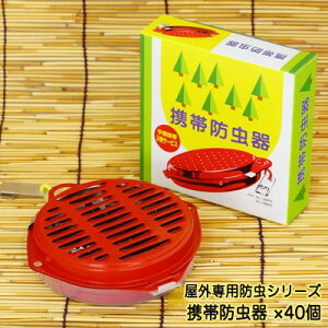 yllw\zOp hV[Y g h `xmсEXэEp[XэEb悯  p` ×40  61189