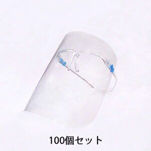 y5%OFF Ԍzyllw\z ubW23 KlV[h 100Zbg  40949