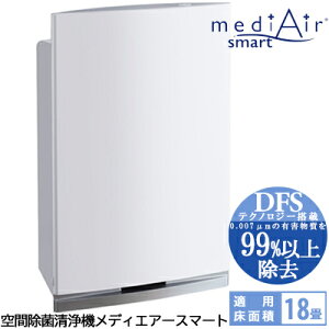 �y�|�C���g3�{ 4/4 20������z �y�l�l�w���\�z����ԏ��ې���@ mediAir Smart ���f�B�G�A�[ �X�}�[�g �������� 77305