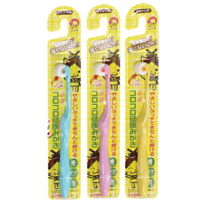 yllw\z (IAVX)LTCY PASN qp 120{ uV  73912