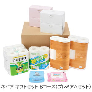 yllw\z lsA Mtg Zbg BR[X (v~AZbg)  73932