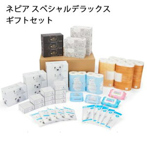 yllw\zlsA Mtg Zbg DR[XiXyVfbNXZbgj  73934