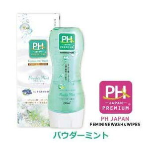 �y�|�C���g3�{ 4/4 20������z �y�l�l�w���\�z�� �I�A�V�XPH JAPAN PREMIUM (�s�[�G�C�`�W���p���v���~�A��) �t�F�~�j���E�H�b�V�� �p�E�_�[�~���g ×2�{ �������� 01843