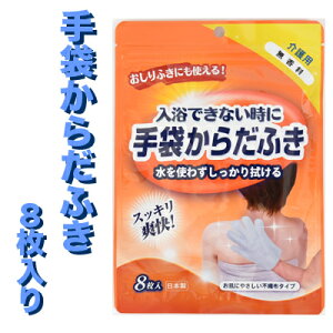 yllw\z Cg}  炾ӂ 8 24 i69008001j  73187