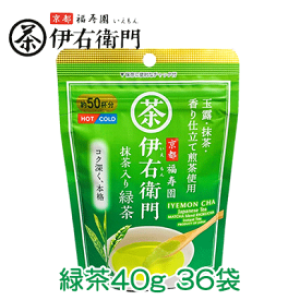 【個人様購入可能】 [取寄] 宇治の露製茶 伊右衛門 インスタント緑茶 40g ×36袋(1ケース) 送料無料 78000