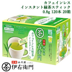 yllw\z [] F̘I ɉEq JtFCX CX^gΒXeBbN 0.8g 120{ ×20(1P[X)  78017