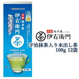 y3%OFF Ԍzyllw\z [] F̘I ɉEq F萅o 100g ×12(1P[X)  78024
