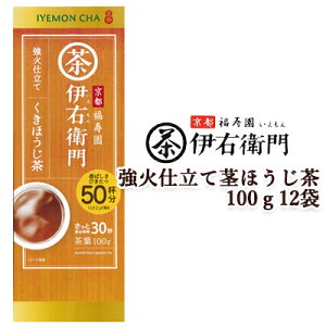 y5%OFF Ԍzyllw\z [] F̘I ɉEq ΎdČsق 100g ×12(1P[X)  78025