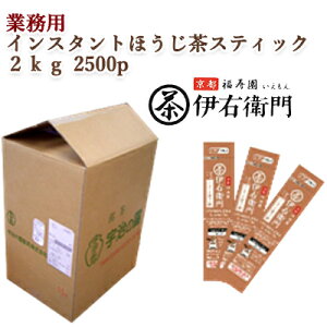 y5%OFF Ԍzyllw\z [] F̘I Ɩp ɉEq CX^gقXeBbN 2500{(2kg)(1P[X)  78034