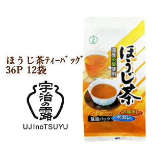 y5%OFF Ԍzyllw\z [] F̘I ق eB[obO 36P ×12(1P[X)  78043