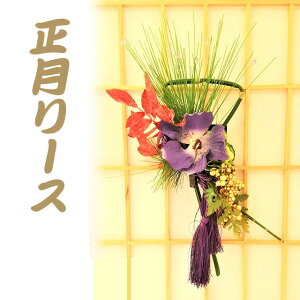 yllw\z AXJ [X [a-77213k]  93859