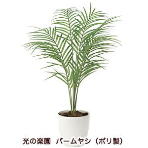 yllw\z̊y (2035A85-58) p[V i|j  94186